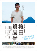 神剑奇侠新手攻略：必知的技巧与建议